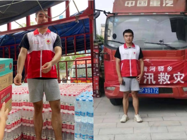 微信图片_20210729231156.jpg