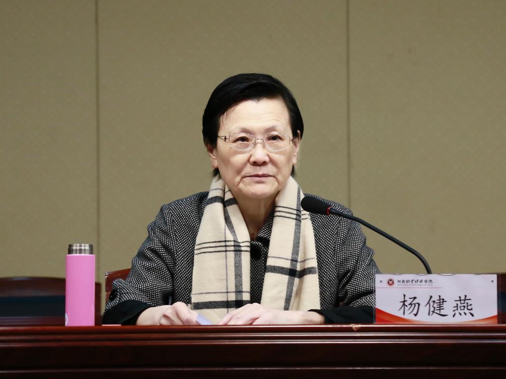 省委第十三巡回指导组组长杨建燕讲话