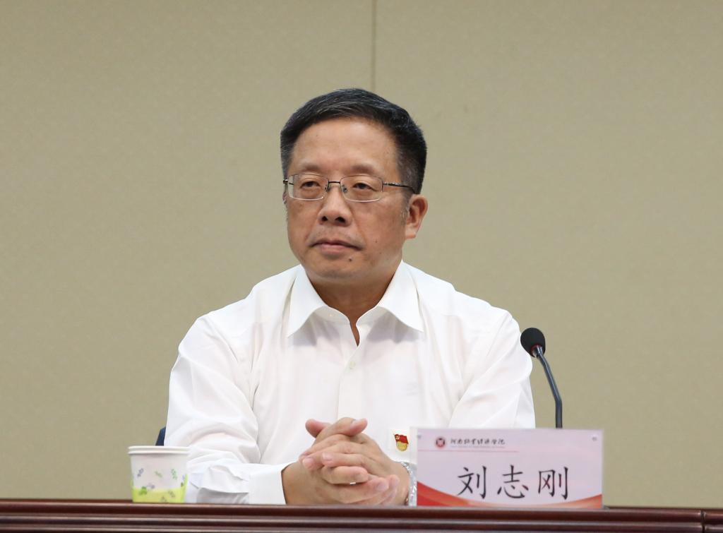 省委第十三巡回指导组副组长刘志刚讲话
