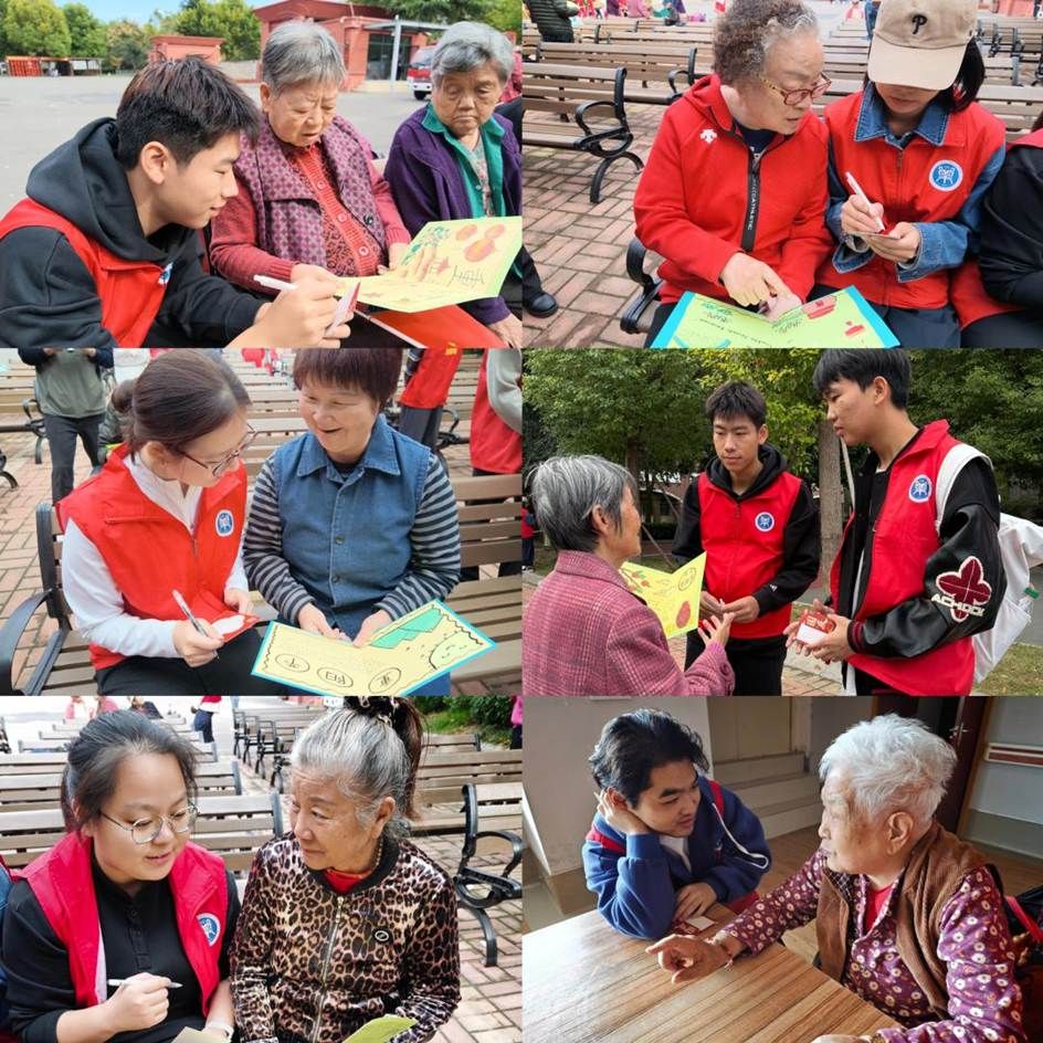 微信图片_20261020234354_37_25 微信图片_20261020234354_37_25