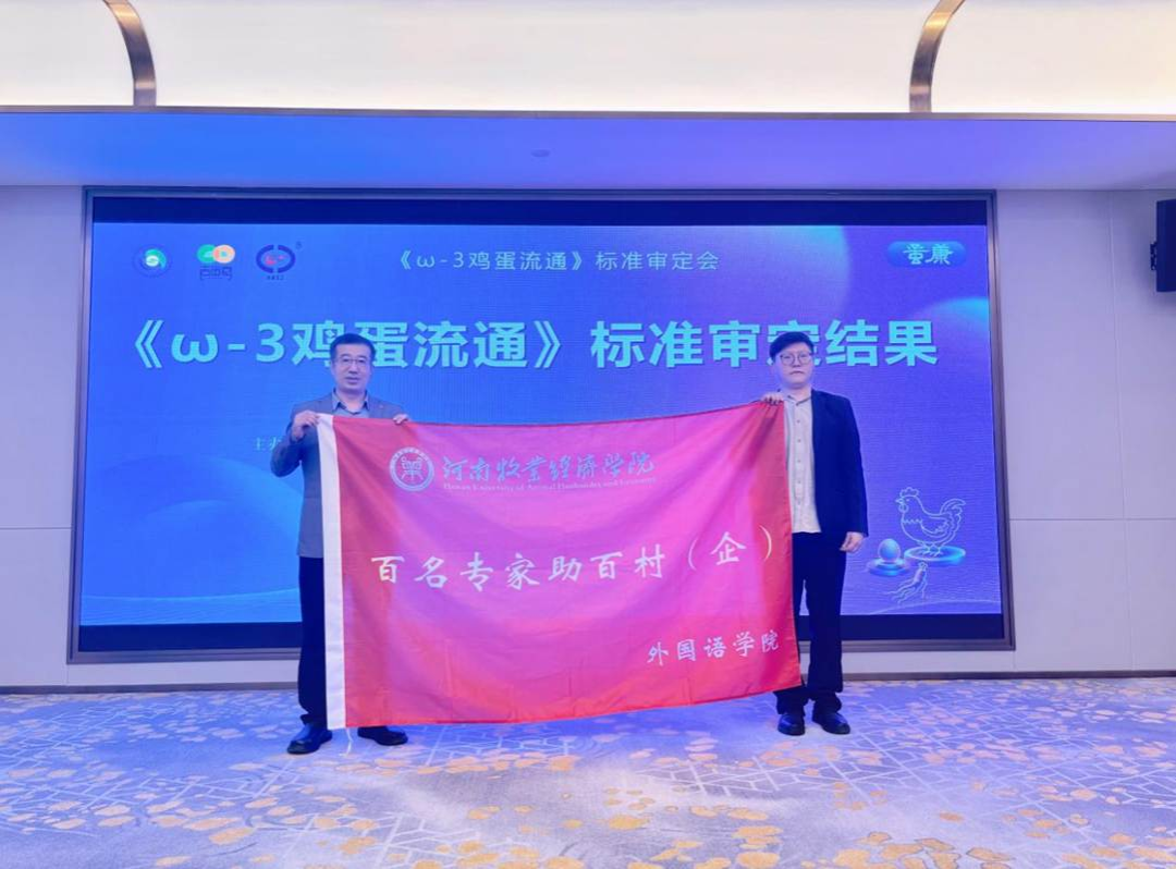 图示, 示意图 中度可信度描述已自动生成:ver1 图示, 示意图 中度可信度描述已自动生成:ver1