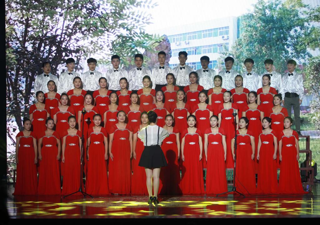 合唱《河南牧业经济学院校歌》