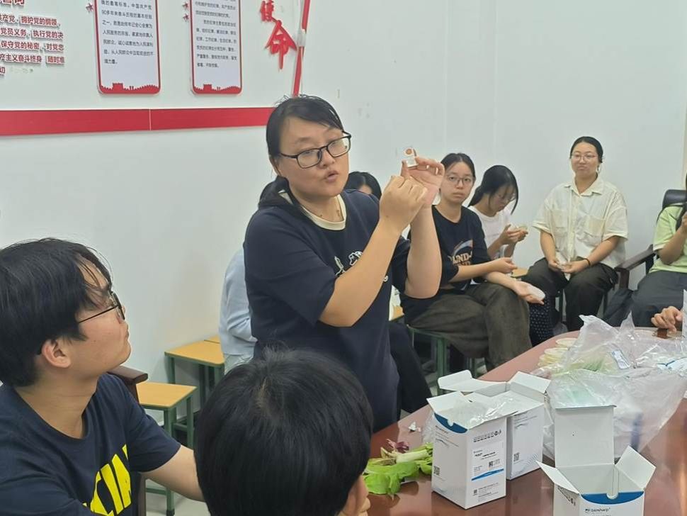 微信图片_20261016095204_188_172 微信图片_20261016095204_188_172