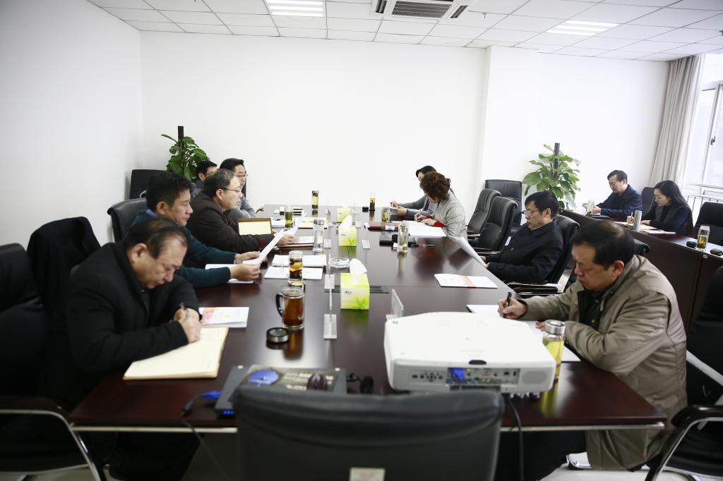 会议现场
